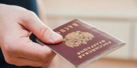 В Волгограде состоялась церемония вручения паспортов гражданина РФ школьникам - Газета Вечерний Волгоград