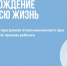 Увеличить - Комитет по труду и занятости населения