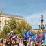 Народов много – Родина одна: В Волгограде прошел праздничный митинг в честь Дня народного единства - Единая Россия
