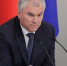 Что изменится в законодательстве с ноября 2025 года? - ИА Волга-Каспий