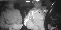 JPG Файл - ГУ МВД Волгоградской области