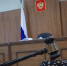 Реальный срок дали волгоградке за аферу с материнским капиталом - Газета Городские вести