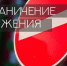 Улицы Камышина 8 ноября станут пешеходными - Riac34.Ru