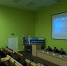 Увеличить - Комитет юстиции