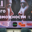 Центр информационных технологий Волгоградской области принимает участие в технологическом дне «Искусственный интеллект и его возможности: Информационные технологии – часть креативной индустрии» - Комитет информационных технологий