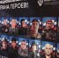 В Астрахани представили экспозицию астраханских героев СВО - ИА Волга-Каспий