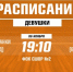 Начинаем восхождение к вершине - ВГАФК