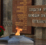 JPG Файл - ГУ МВД Волгоградской области