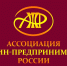 Увеличить - Облпромторг и ТЭК