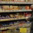 242 миллиарда рублей потратили волгоградцы на продукты - Газета Городские вести
