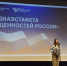 Волгоградская область приняла медиаэстафету «17 ценностей России» - Riac34.Ru