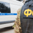 Волгоградская правда - Газета Волгоградская правда