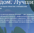 Увеличить - Комитет юстиции