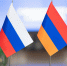 Волгоградские компании представили товары и услуги в Армении - Газета Городские вести