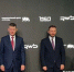 В конце ноября на МСП. РФ станет доступна подача заявок на «Платформу роста» - НовостиВолгограда.ру