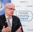 Пять победителей проекта «Голос спорта — СИБУР» получат награды - НовостиВолгограда.ру