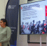 В КТИ (филиале) ВолгГТУ прошла тематическая мастер-лекция от Российского общества «Знание» «Сила единства: история и будущее России» - ВолгГТУ