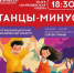 Увеличить - Облкомкультуры