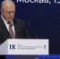 IX съезд ТПП РФ: ТПП РФ сосредоточится на развитии электронной палаты - НовостиВолгограда.ру