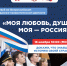 1 - ВолГУ