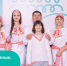 «Это у нас семейное»: три волгоградские команды вышли в финал всероссийского конкурса - Облкомсоцзащиты