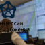 Котельная на колесах помогла восстановить подачу тепла за час в Волгограде - Газета Городские вести