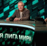 Андрей Кривов на Матч Премьер - НовостиВолгограда.ру