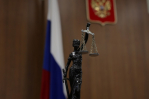 Волгоградская правда