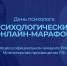 Увеличить - Комитет образования