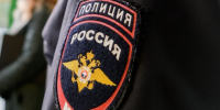 Волгоградская правда - Газета Волгоградская правда