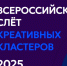 Увеличить - Облпромторг и ТЭК