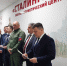В волгоградском вузе открылся центр военно-патриотического воспитания «Сталинград» - Riac34.Ru