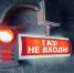 Современное оборудование установили еще на двух КНС в Волгограде - Volganet.Net