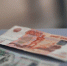 Волгоградцы имеют возможность сменить пенсионный фонд до 1 декабря - Газета Вечерний Волгоград