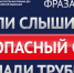 Житель Волгоградской области потерял 130 000 рублей, покупая в интернете автомобиль - Riac34.Ru
