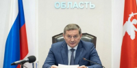 В Волгоградской области обсудили программы развития - Global-Volgograd.Ru
