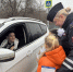 JPG Файл - УМВД по Волгограду 