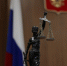 Жителя Волгоградской области признали виновным в краже дизеля и угоне трактора - Волга-Медиа