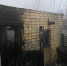 В Волгограде короткое замыкание электросушилки вызвало пожар - Газета Городские вести