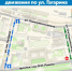 В Волгограде 1 декабря новые платные парковки заработают в штатном режиме - Газета Волгоградская правда
