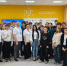 Увеличить - Комитет образования