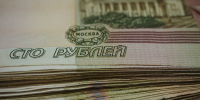 ВТБ: рынок сбережений вырастет в следующем году на 11% - Газета Городские вести
