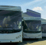 автобус Волгабас - Volpromex.Ru