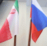 Волгоградская правда - Газета Волгоградская правда