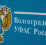 Волгоградское УФАС признало рекламу сети суши ненадлежащей - Волга-Медиа