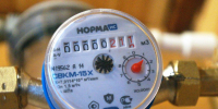 Концессии - Volpromex.Ru