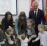 «Слава» - большим и крепким семьям! - Городская Дума
