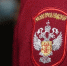 Волгоградская правда - Газета Волгоградская правда