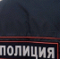 В Волгограде задержали астраханца за хранение наркотиков - Газета Вечерний Волгоград