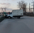 Волгоградская правда - Газета Волгоградская правда